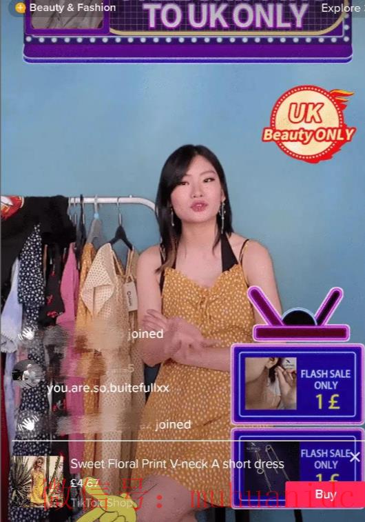 tiktok账号购买平台