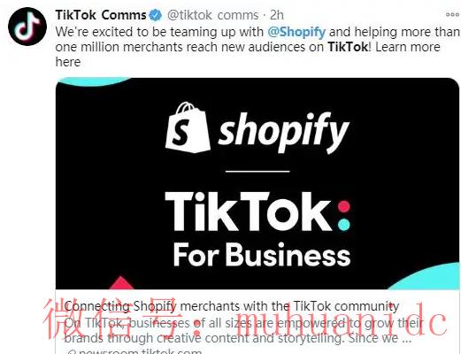 tiktok账号购买平台