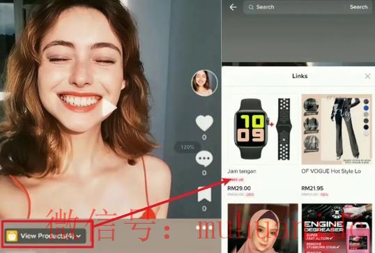 tiktok账号购买平台