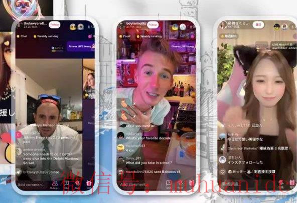 tiktok账号购买平台