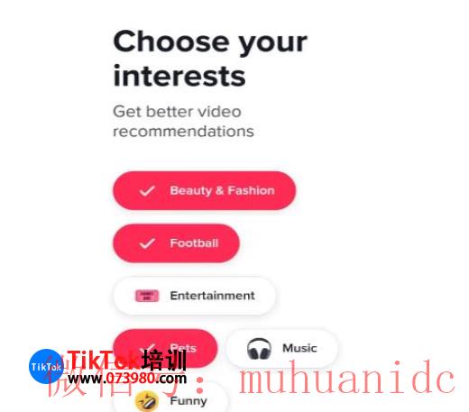 tiktok账号购买平台