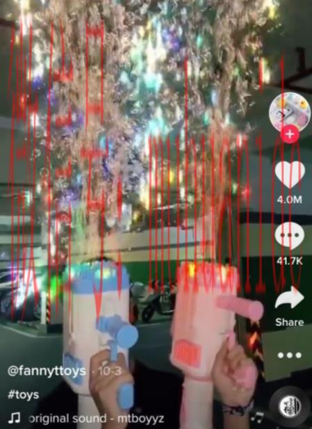 tiktok账号购买平台