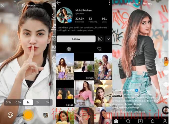 tiktok账号购买平台