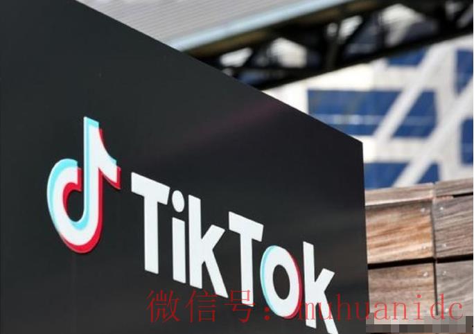 tiktok账号购买平台