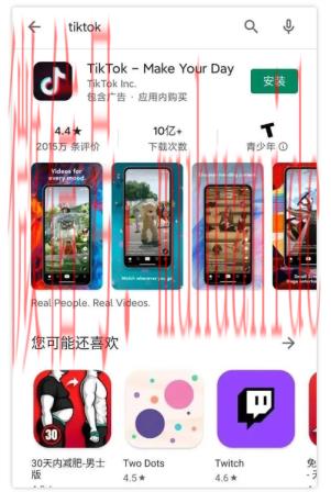 tiktok账号购买平台