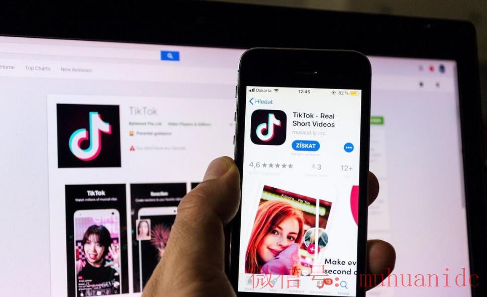 tiktok账号购买平台