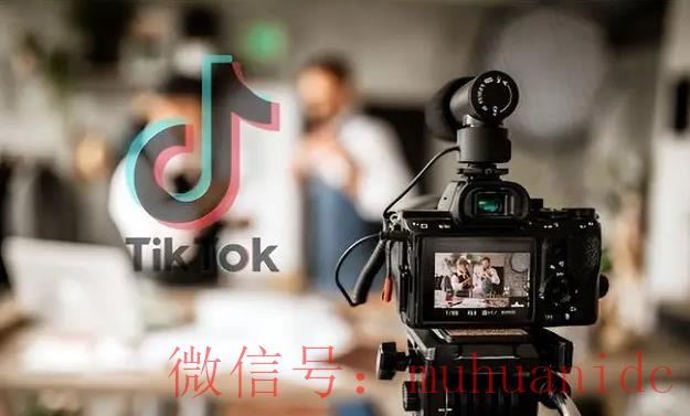 tiktok账号购买平台