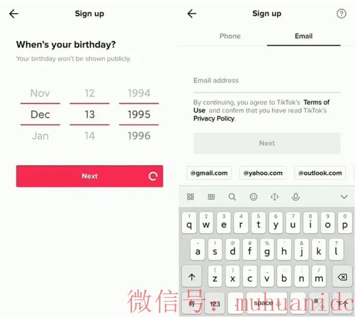 tiktok账号购买平台