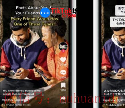 tiktok账号购买平台