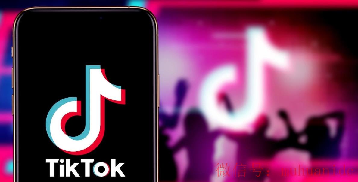 tiktok账号购买平台