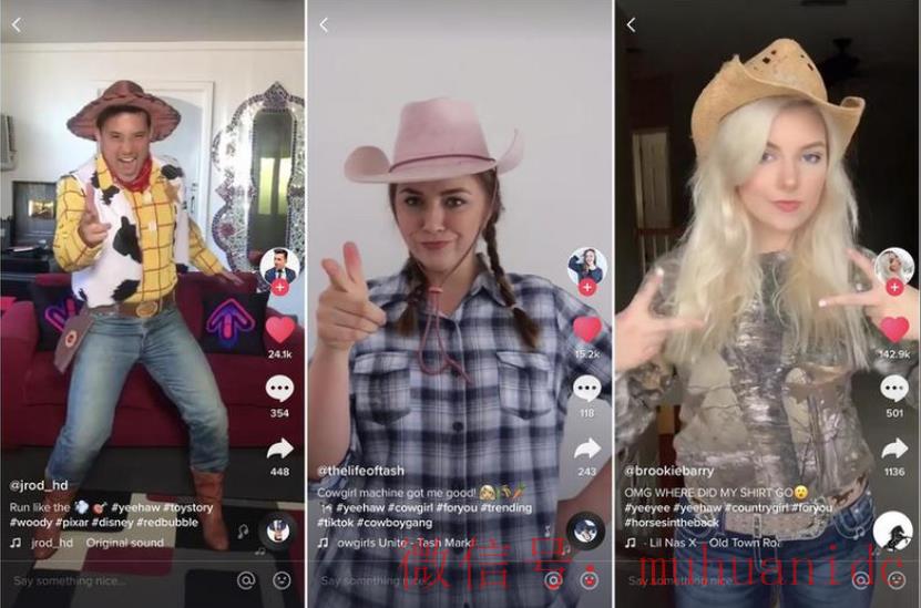 tiktok账号购买平台