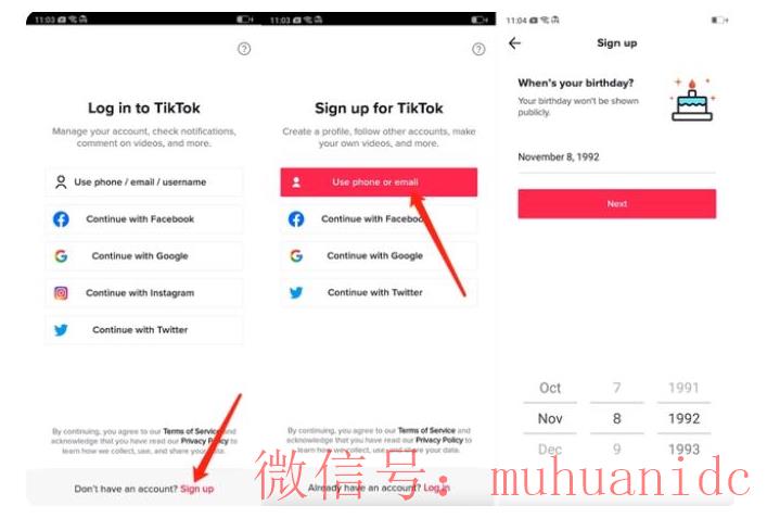 tiktok账号购买平台