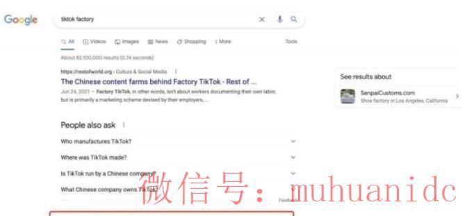 tiktok账号购买平台