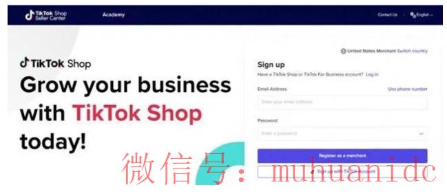 tiktok账号购买平台