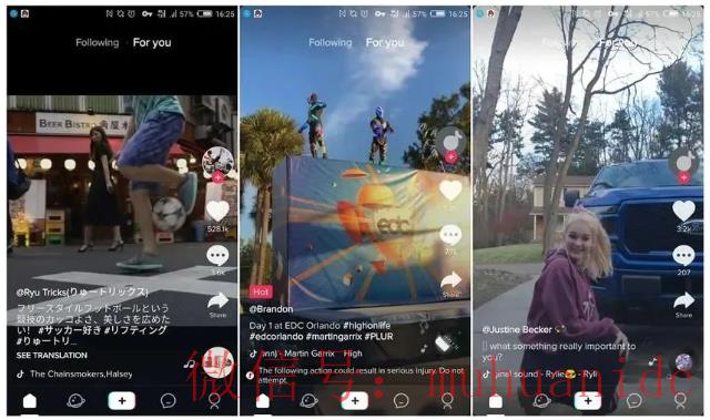 tiktok账号购买平台