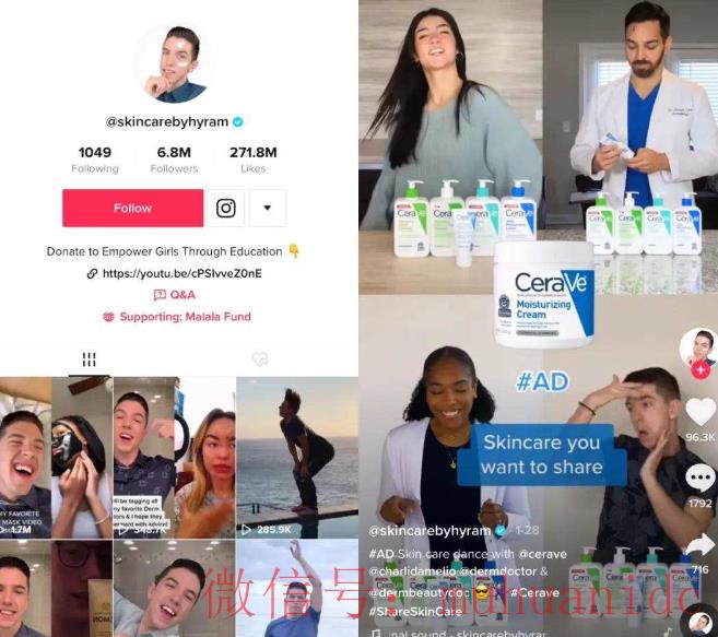 tiktok账号购买平台