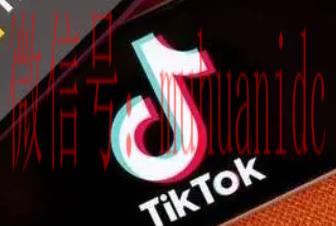tiktok账号购买平台