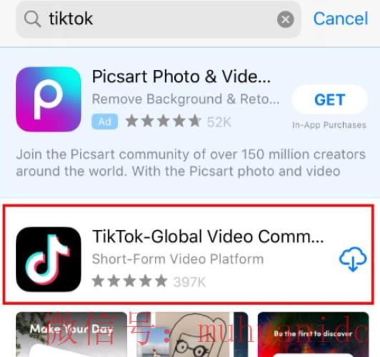 tiktok账号购买平台