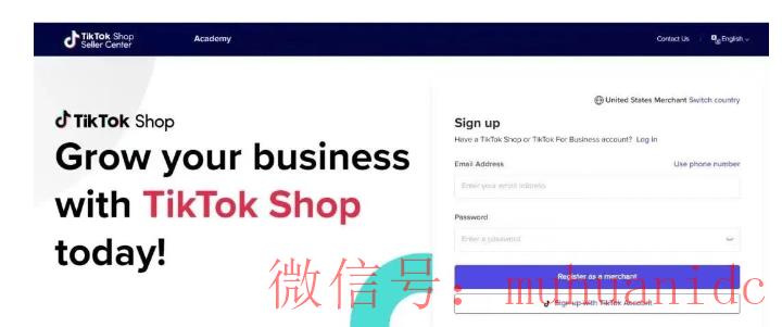 tiktok账号购买平台