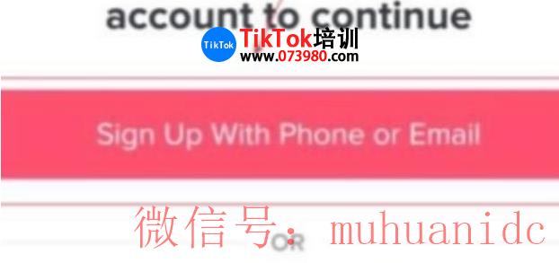 tiktok账号购买平台