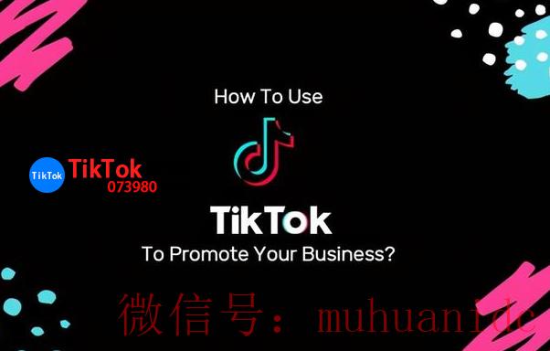 tiktok账号购买平台