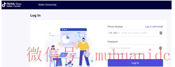 tiktok账号购买平台