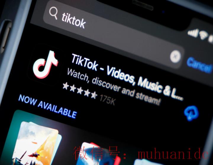 tiktok账号购买平台