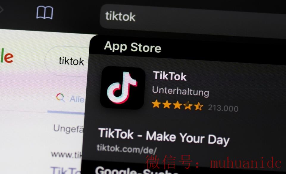 tiktok账号购买平台