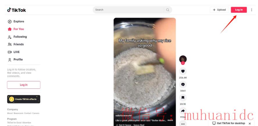 tiktok账号购买平台