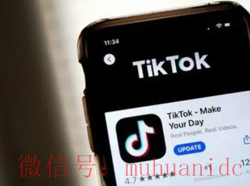 tiktok账号购买平台