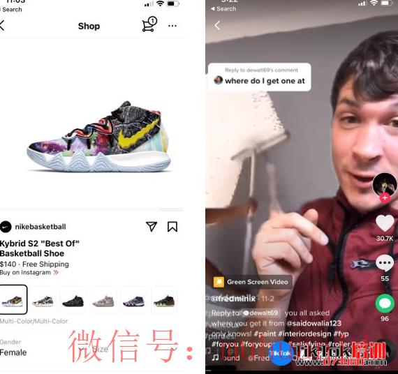 tiktok账号购买平台
