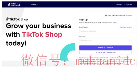 tiktok账号购买平台