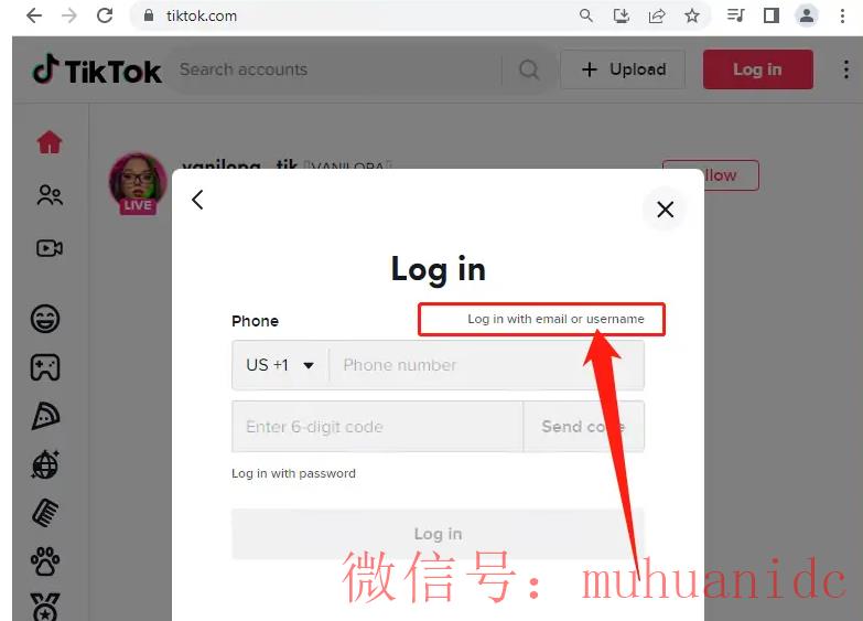 tiktok账号购买平台