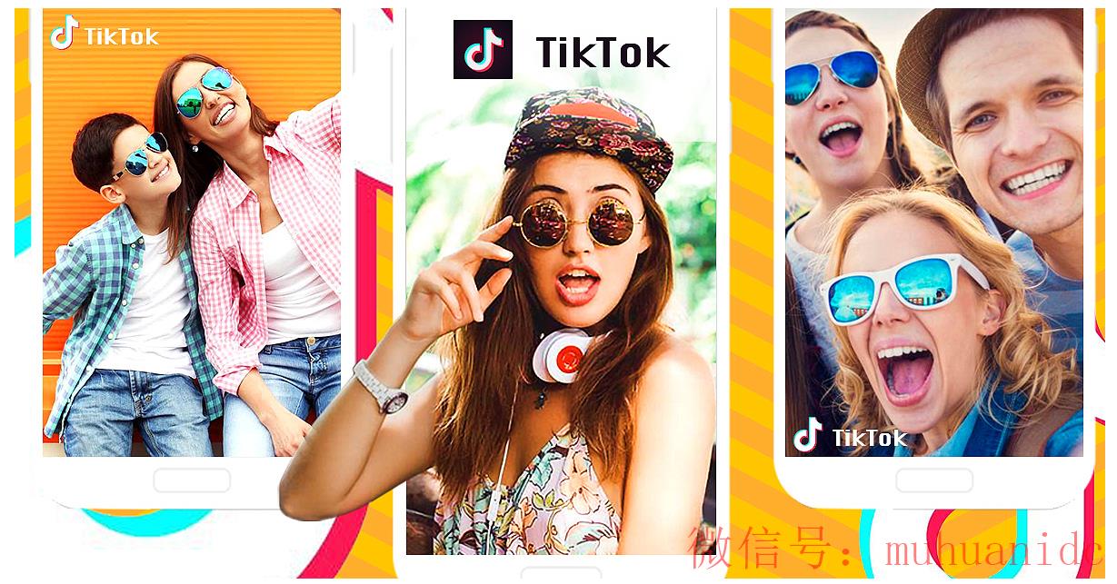 tiktok账号购买平台