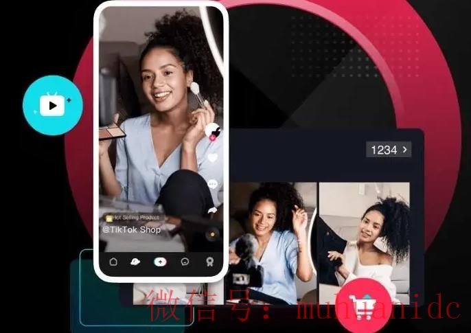 tiktok账号购买平台