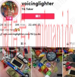 tiktok账号购买平台