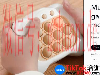 tiktok账号购买平台