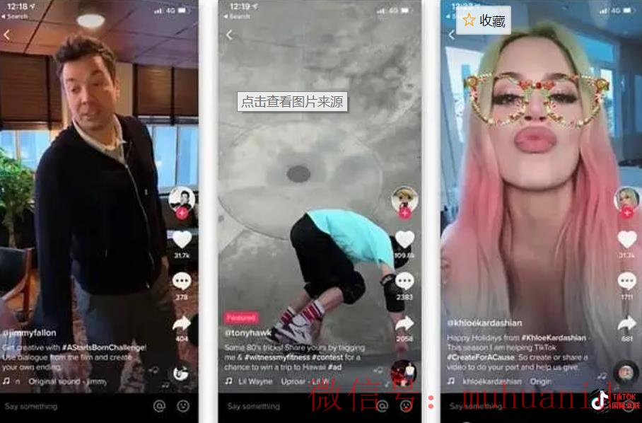 tiktok账号购买平台