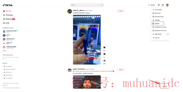 tiktok账号购买平台