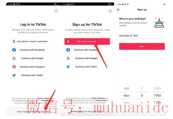 tiktok账号购买平台