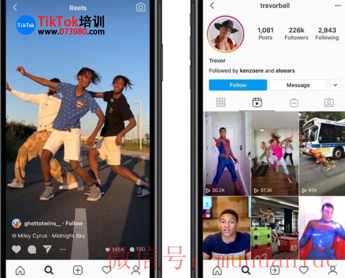 tiktok账号购买平台