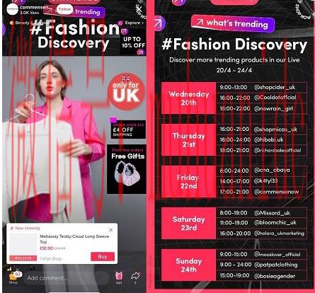 tiktok账号购买平台