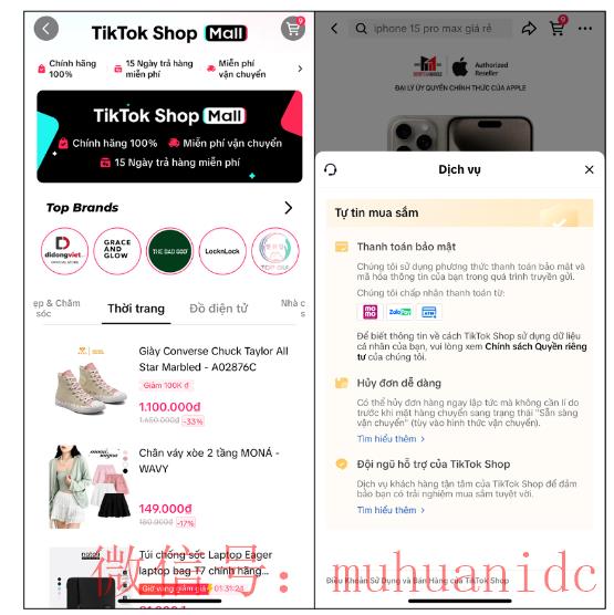 tiktok账号购买平台