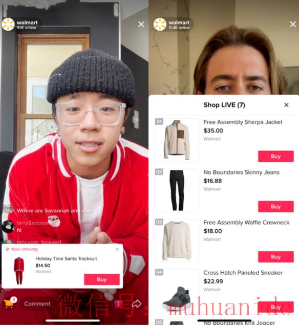 tiktok账号购买平台