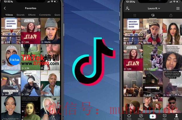 tiktok账号购买平台