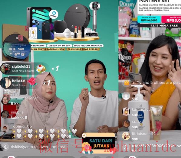 tiktok账号购买平台