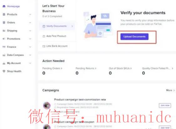 tiktok账号购买平台