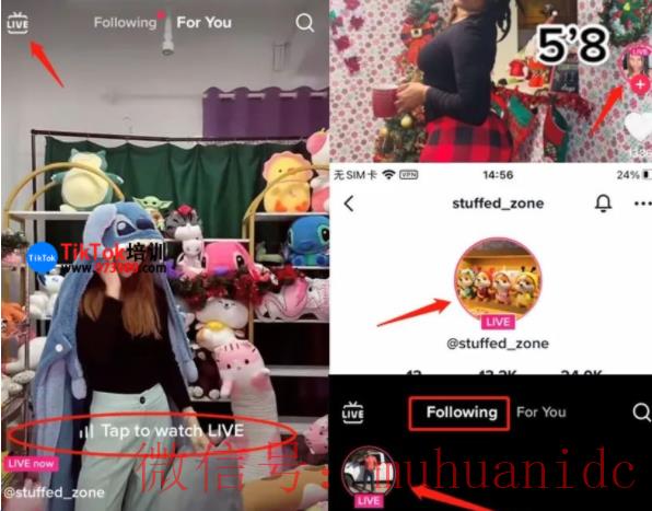 tiktok账号购买平台