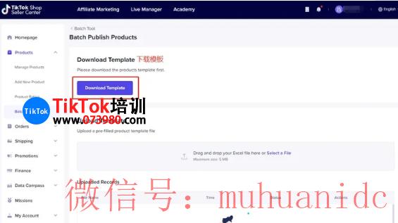 tiktok账号购买平台