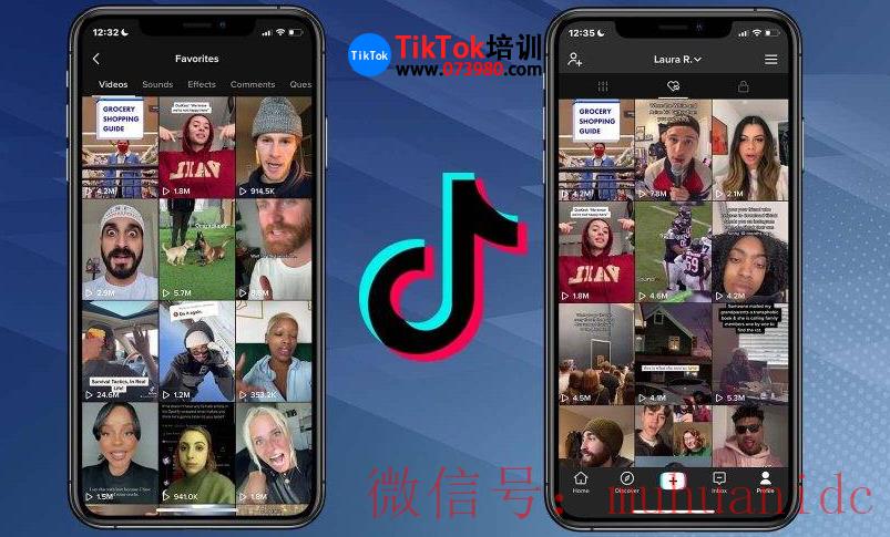 tiktok账号购买平台